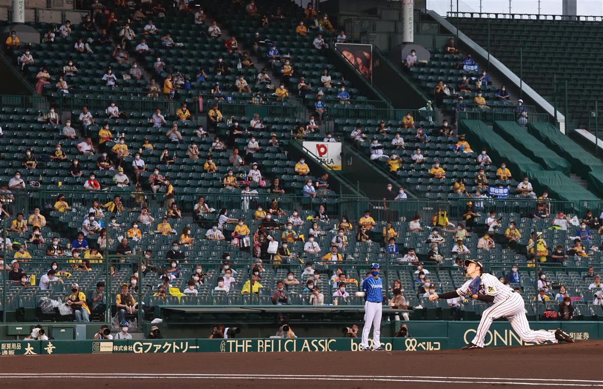 上限5千人の甲子園球場。ようやく制限が緩和される=兵庫県西宮市(松永渉平撮影)