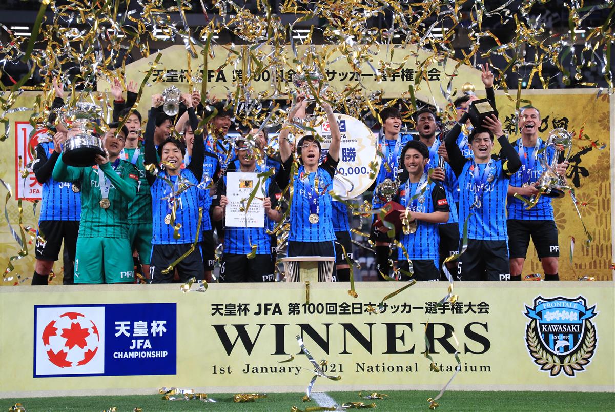 元日に行われたサッカーの天皇杯決勝。優勝した川崎=国立競技場
