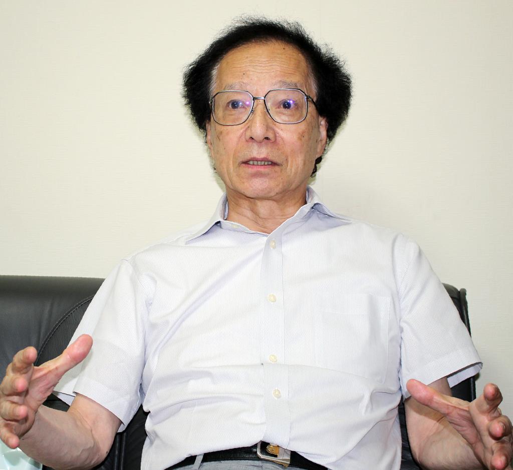 大原康男氏