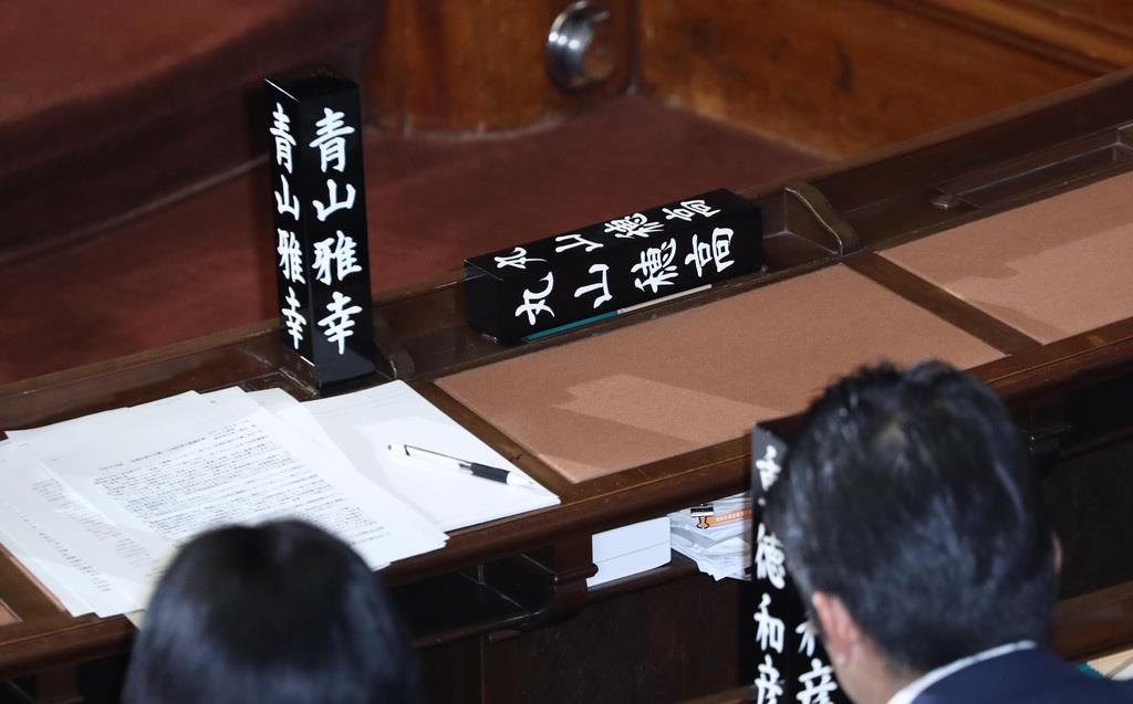 衆院本会議を欠席した無所属の丸山穂高氏=16日午後、国会(春名中撮影)