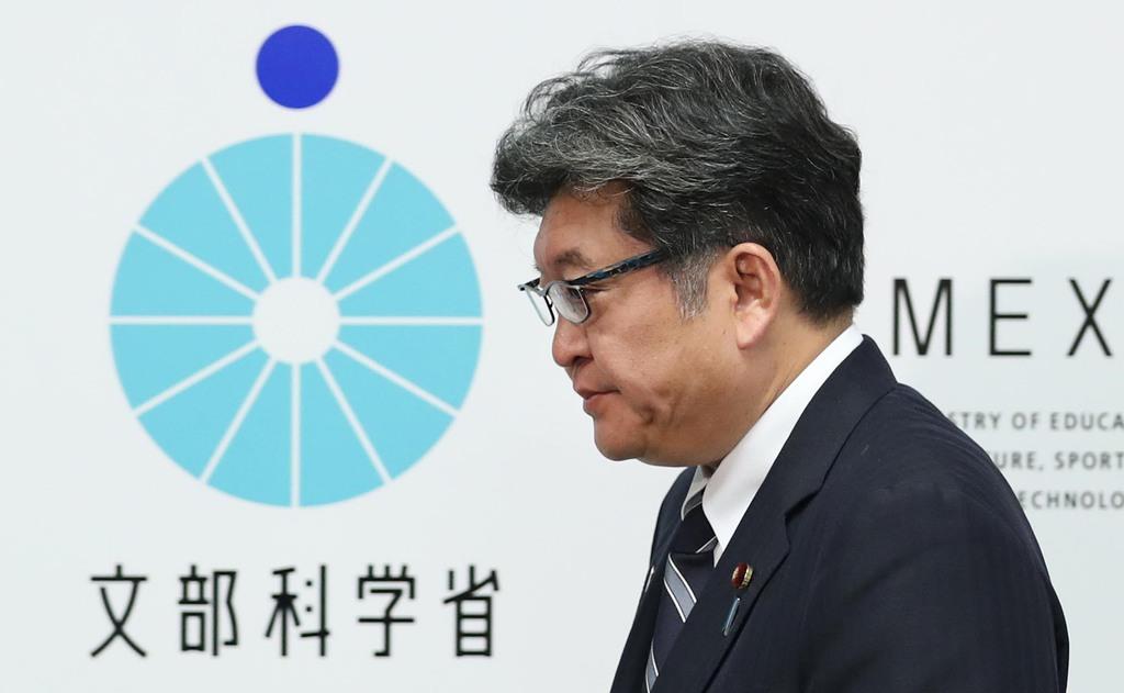 英語民間試験導入をめぐり、文科省の対応は二転三転した(古厩正樹撮影)