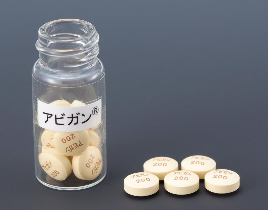 新型インフルエンザ治療薬「アビガン」(富士フイルム富山化学提供)