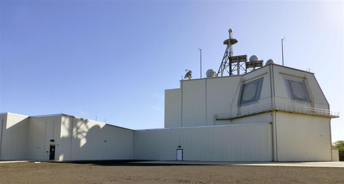 米ハワイ州カウアイ島にある地上配備型迎撃システム「イージス・アショア」の米軍実験施設=2019年1月(共同)