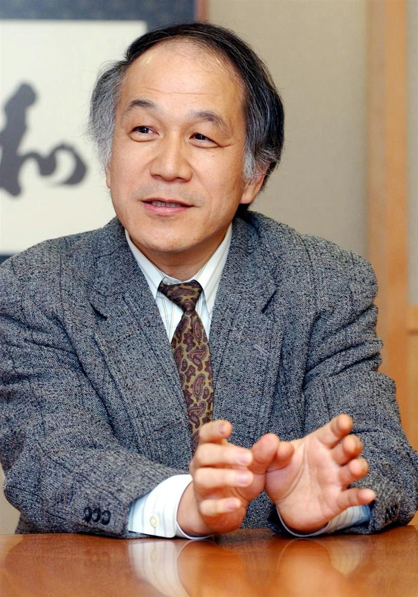 同志社大学名誉教授・三木光範