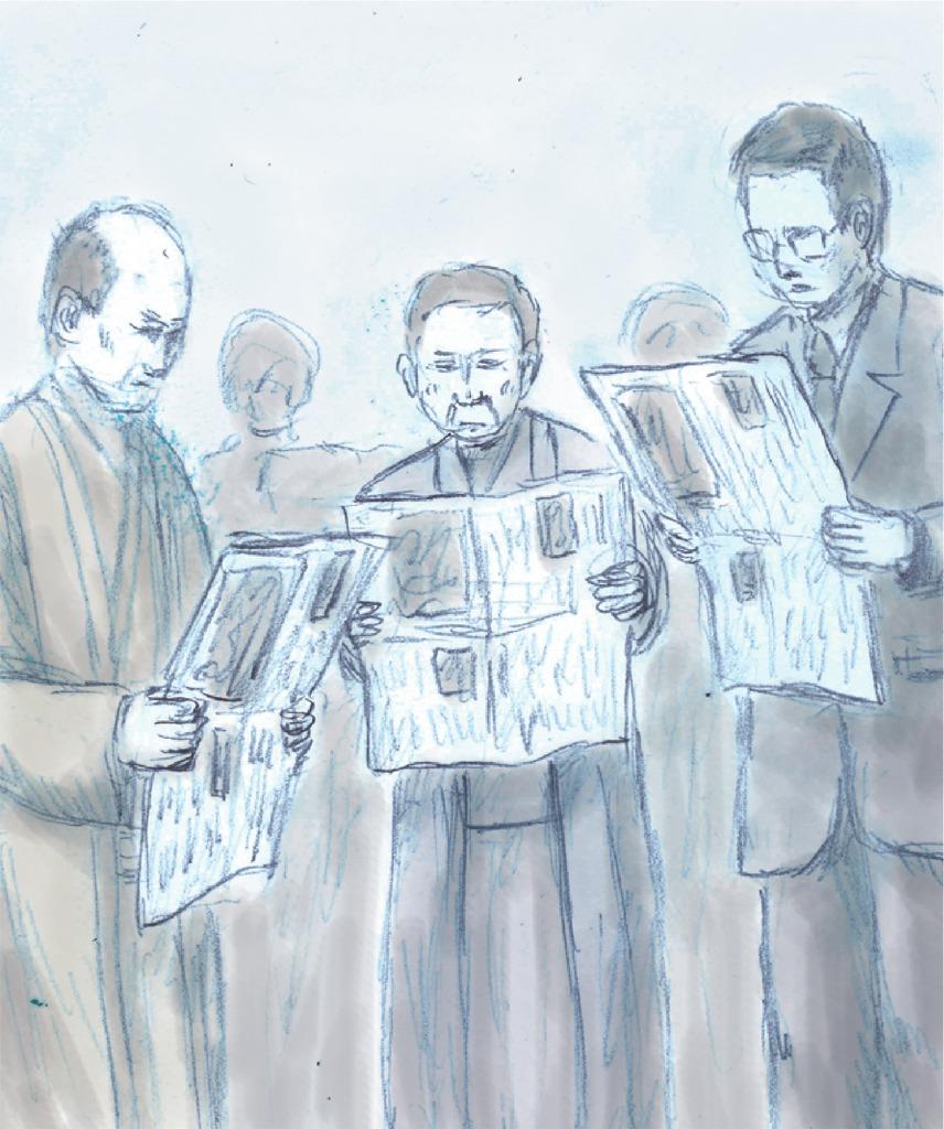 画=井田智康