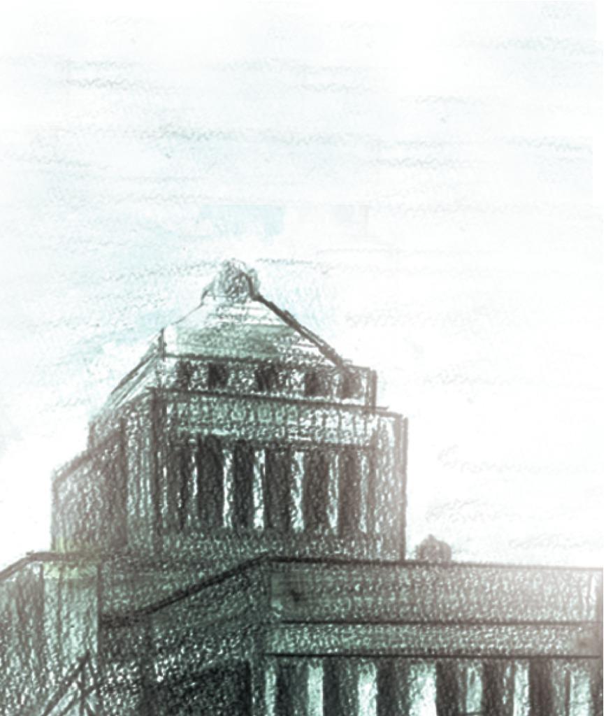 画=筑紫 直弘