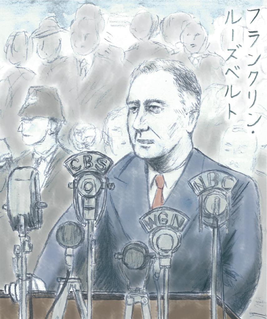 画=井田智康