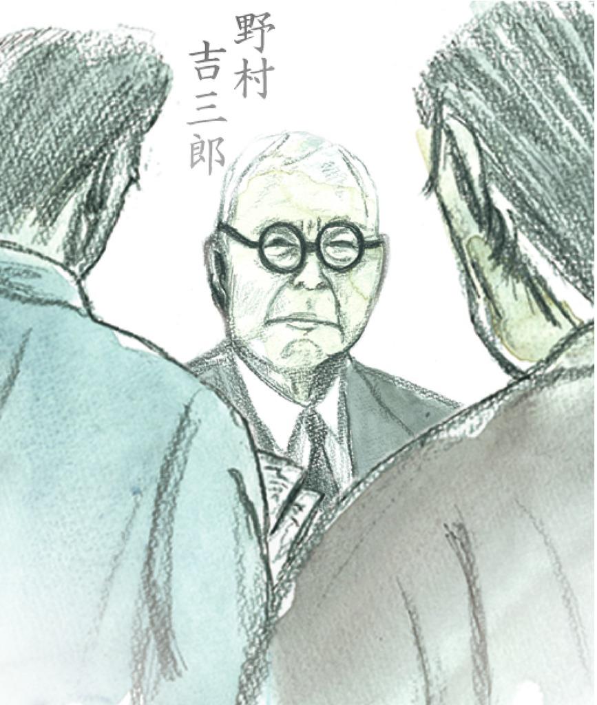 画=筑紫直弘