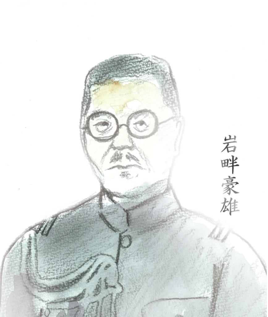 画=筑紫直弘
