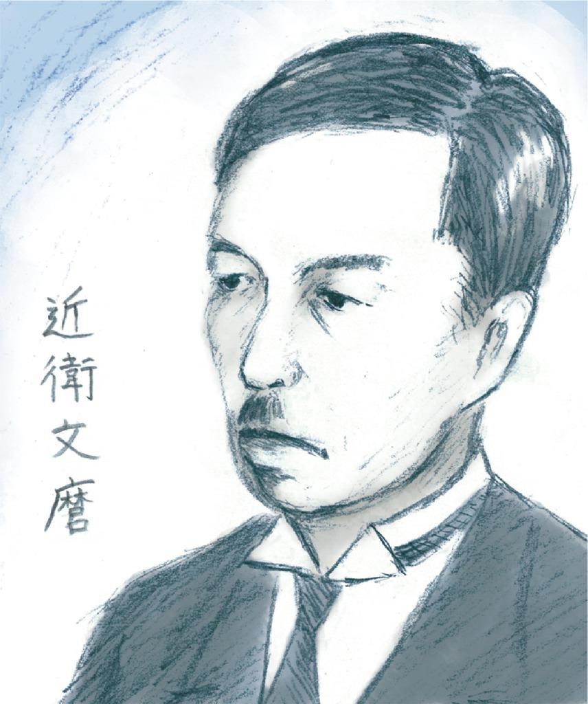 画=井田智康