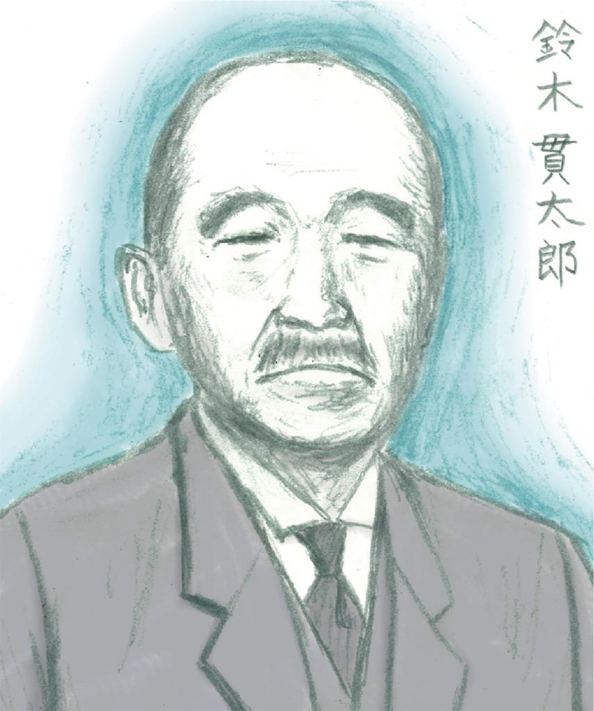 画=井田智康