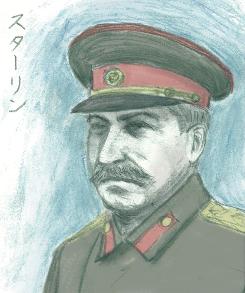 画=井田智康