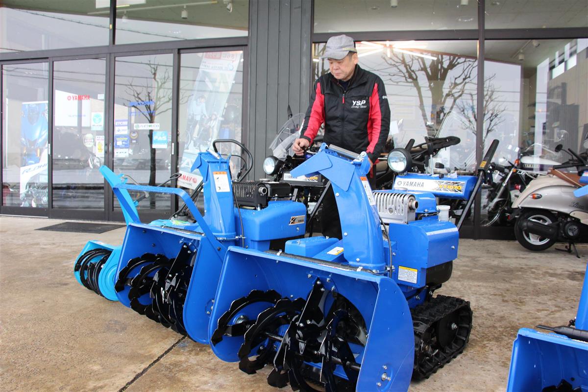 雪国の常識 赤と青の除雪機はバイク店で買う 産経ニュース